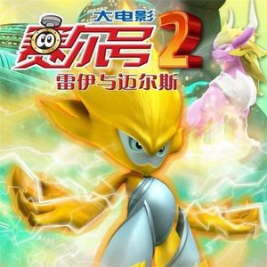 欧美操大逼短视频
