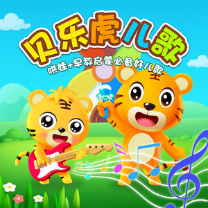 欧美操大逼短视频
