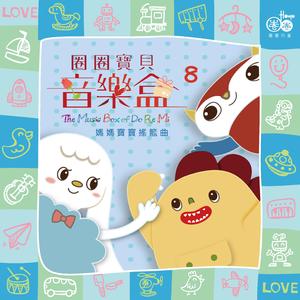 欧美操大逼短视频
