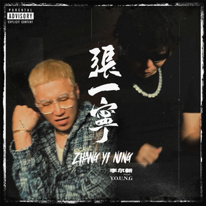 欧美操大逼短视频
