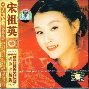 欧美操大逼短视频
