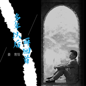 欧美操大逼短视频
