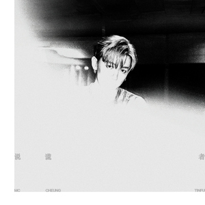 欧美操大逼短视频
