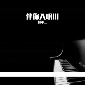 欧美操大逼短视频
