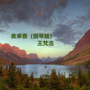 欧美操大逼短视频
