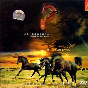 欧美操大逼短视频
