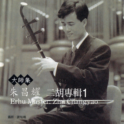 欧美操大逼短视频
