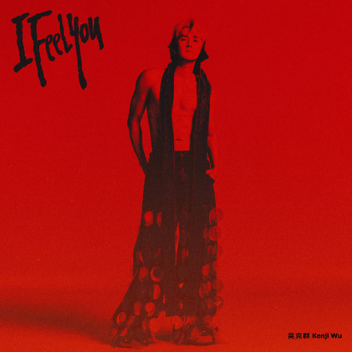 欧美操大逼短视频
